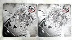 saaya様 リクエスト 2点 まとめ商品