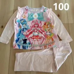 Delicious Party Precure パジャマ 100cm