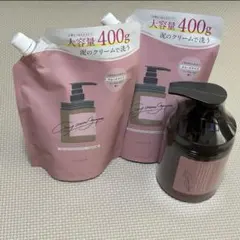 cocone クレイクリームシャンプー スムース