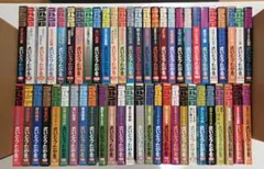 科学のアルバム 古本 60冊 図鑑 こども あかね書房 - メルカリ