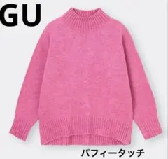 GU パフィータッチハイネックチュニック　　S　ピンク