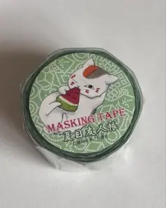 夏目友人帳　マスキングテープ