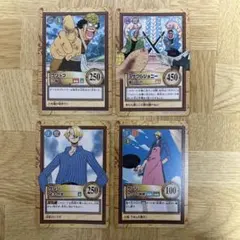 ATARU様 リクエスト 3点 まとめ商品