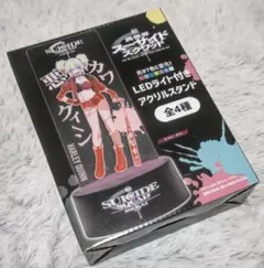 異世界スーサイド・スクワッド LEDライト付きアクリルスタンド　キング・シャーク