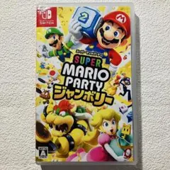 Nintendo Switch スーパーマリオパーティ ジャンボリー 外箱汚れ有