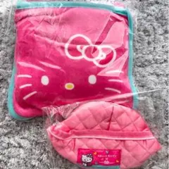ハローキティ ブランケット＆バニティポーチ サーティワン
