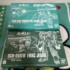 2025年最新】ジェガン デカールの人気アイテム - メルカリ