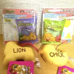 たべっ子どうぶつ ぬいぐるみマスコット