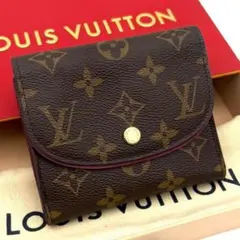 ルイヴィトン ポルトモネ ロザリ フューシャ 財布 コンパクト