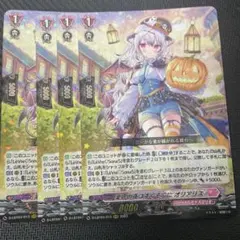 ヴァイスシュヴァルツ　ホロライブ　SR まとめ売り ヴァイスシュヴァルツ ホロライブ SR まとめ売り - メルカリ