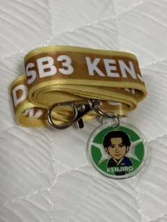 KINGDOM 山下健二郎 ネックストラップ