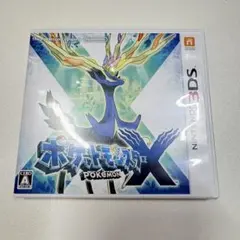 ポケットモンスターX 3DS ソフト Nintendo 任天堂 ニンテンドー