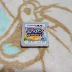 星のカービィ トリプルデラックス 3ds ソフト