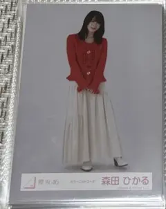 櫻坂46 森田ひかる 生写真 カラーニットコーデ ヒキ