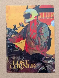 Item thumbnail for item 02a5975e-a151-4460-8c22-594b5d93a1ad