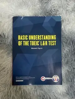 BASIC UNDERSTANDING OF THE TOEIC L&RTEST