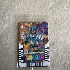 仮面ライダーガッチャード ライドケミートレカ 3枚セット