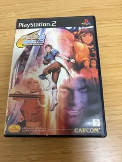 カプコン vs SNK 2 カプエス2 PS2用