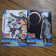 NARUTO ナルト ナルティメットフォーメーション プロモカード 4枚