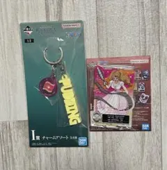 一番くじ　ワンピース　アクレクト　チャームアソート　プリン セット