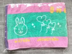 Item thumbnail for item 9706de2e-843b-42f8-8824-20f544cee024