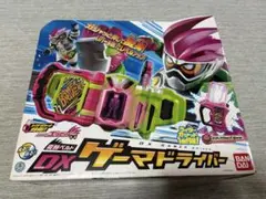仮面ライダーエグゼイド　DX ゲーマドライバー