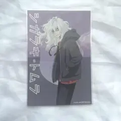 死柄木弔 Light color style 特典 ポストカード ヨドバシ - メルカリ