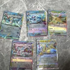 ブイズex5枚まとめ売り　テラスタルフェス ポケモンカード