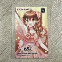 未開封　山形まり花　ひなビタ ねんどろいど 先行予約】ねんどろいど 山形まり花【ひなビタ♪コラボ/倉吉