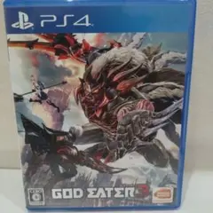 GOD EATER 3　ゴッドイーター3 PS4