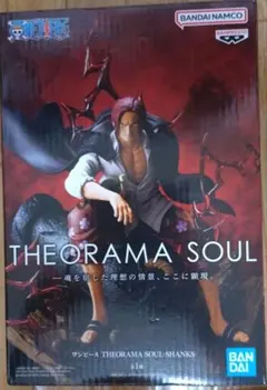 ワンピース THEORAMA SOUL SHANKS シャンクス フィギュア
