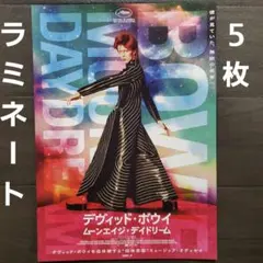 2025年最新】鋤田_正義の人気アイテム - メルカリ