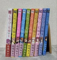 五等分の花嫁 1〜9巻➕三玖キャラクターブック➕ぱしゃこれ6枚