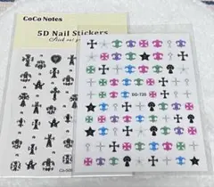 ネイルシール2枚セット