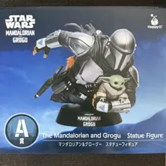 スターウォーズセレブレーション限定 アートピン マンダロリアン