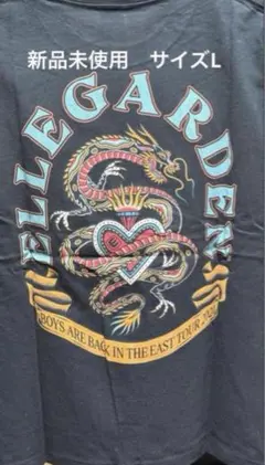 2026年最新】ELLEGARDEN tシャツ xlの人気アイテム - メルカリ