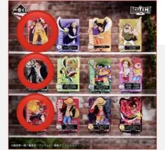 1番くじ　ワンピース　ロジャー海賊団　H賞