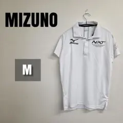 未使用 東海大学 TOKAI mizuno陸上部 ミズノ製 ポロシャツ 白 XL