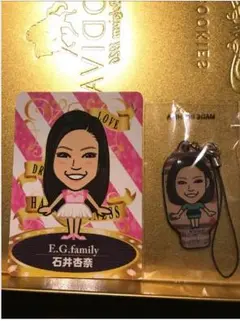 石井杏奈 セット