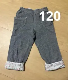 美品　ニットプランナー KP 5部丈　折り返しパンツ　120のサムネイル