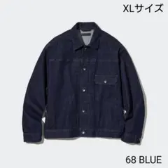 UNIQLO ユニクロ デニムジャケット ネイビー XLサイズ