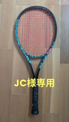 2026年最新】HEAD 2024 BOOM PRO テニスの人気アイテム - メルカリ