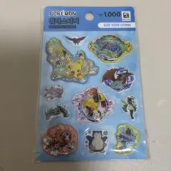 韓国限定 ポケモン ウォーターシール カプセルステッカー