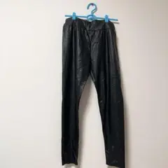 レザー風パンツ　レディース