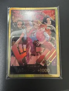 【未開封】ワンピカード Heroines Special Set 金ドン×10