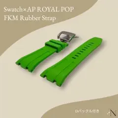 超希少・廃番・ビンテージ・名作】ロットリング/エスプリ ムーブ/FP/薄