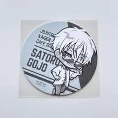 五条悟 カフェ 缶バッジ Amazon | 呪術廻戦 カフェ 缶バッジ 五条悟 夏油傑 懐玉 玉折 ビッグ缶