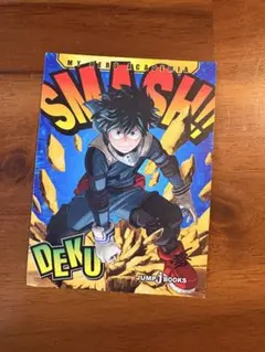 ヒロアカ　カード　緑谷出久　非売品