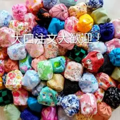 俵型お手玉 柄お任せ20個 重さ35g 脳トレ リハビリ 知育玩具 イベント