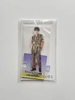 宮近海斗 アクリルスタンド 公式写真 セット